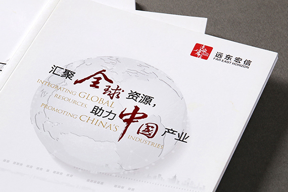 远东宏信