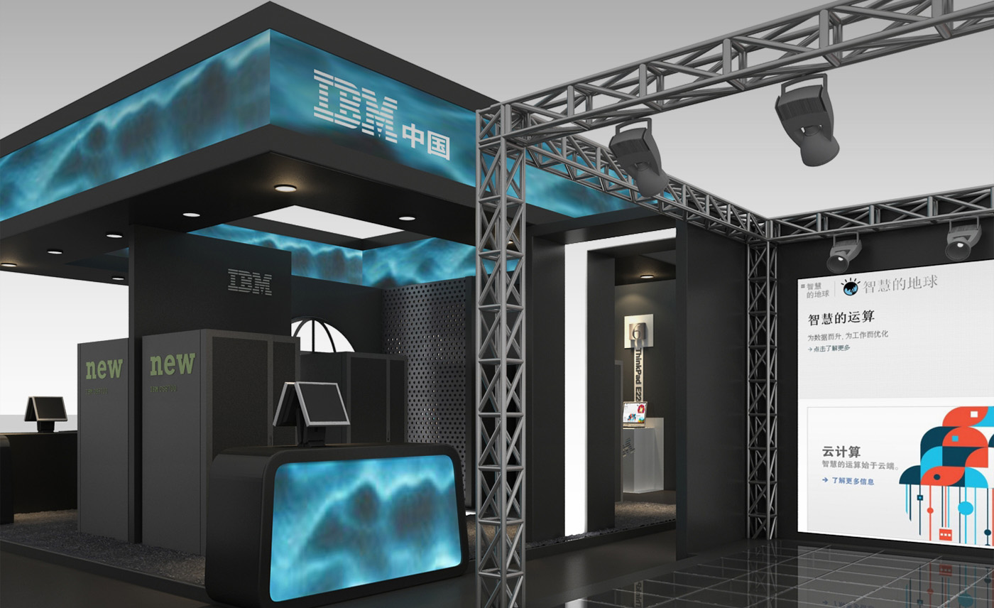 IBM